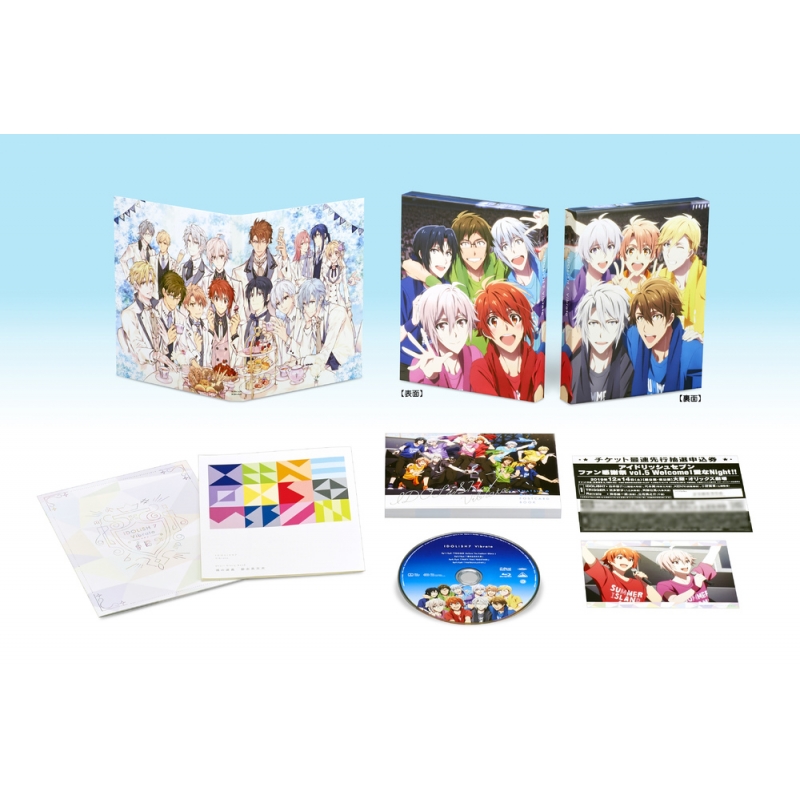 ラウンド アイナナ 特装限定版 DVD Blu-ray 特装限定版 全7巻＋Vibrato 