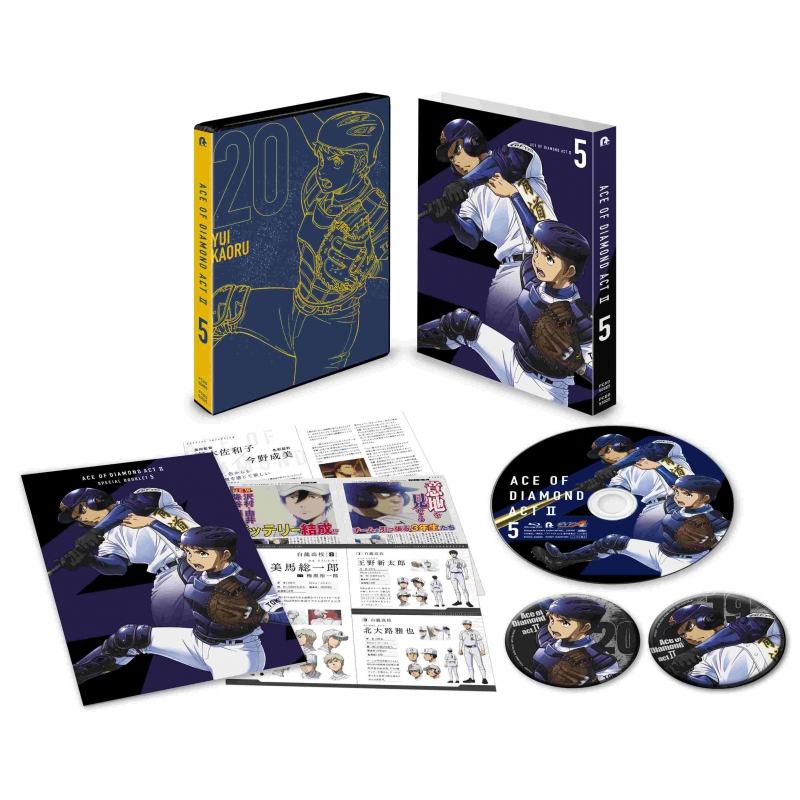 ダイヤのA Act II Blu-ray Vol.5 : ダイヤのA | HMVu0026BOOKS online - PCXG-50665