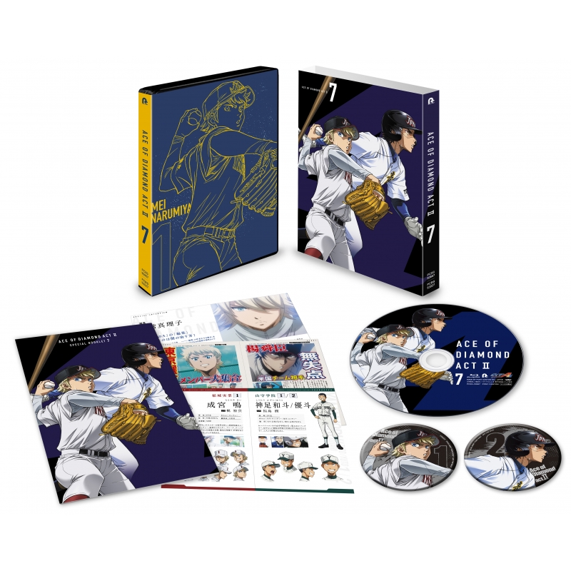 ダイヤのa Act Ii Blu Ray Vol 7 ダイヤのa Hmv Books Online Pcxg