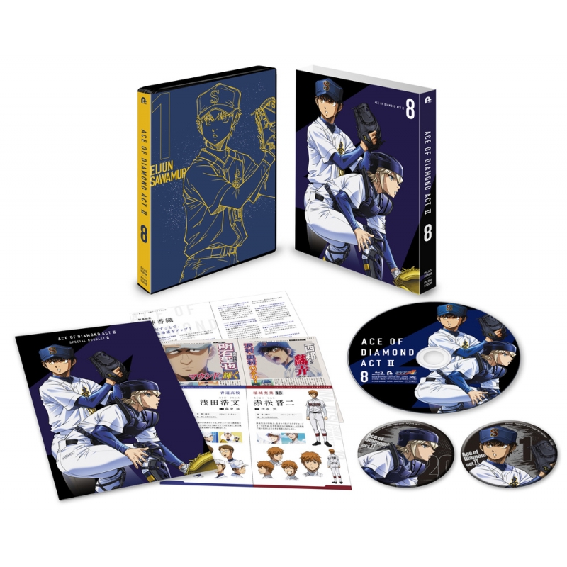 ダイヤのA Act II Blu-ray Vol.8 : ダイヤのA | HMVu0026BOOKS online - PCXG-50668