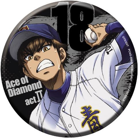 ダイヤのA Act II DVD Vol.1 : ダイヤのA | HMV&BOOKS online