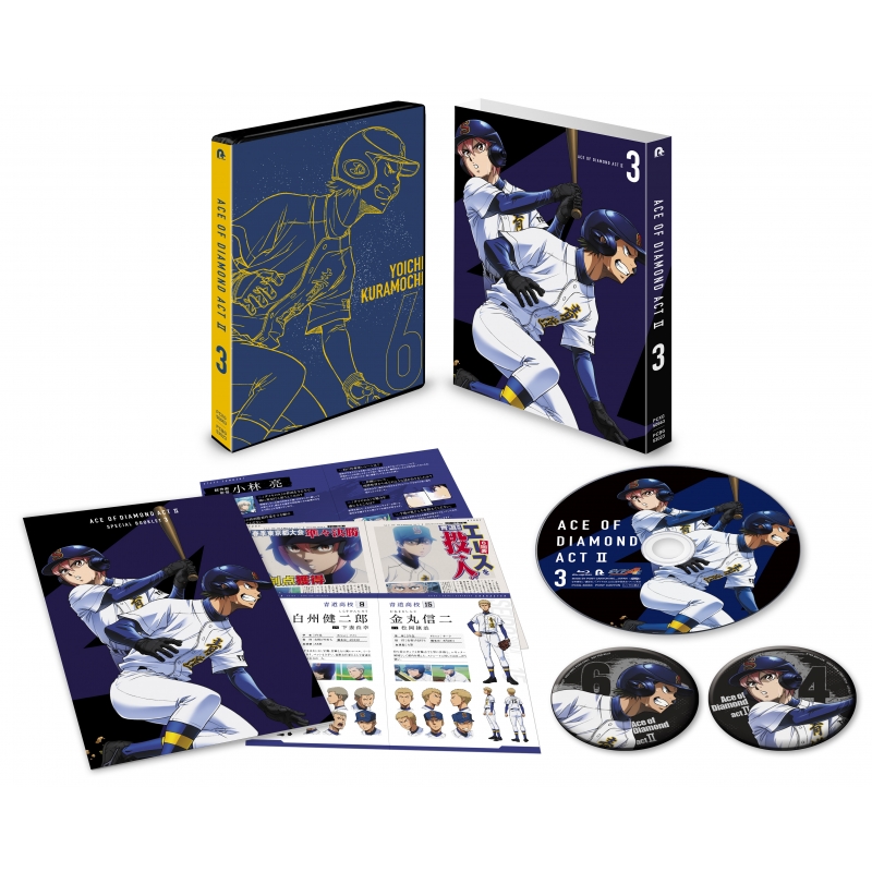 ダイヤのA Act II DVD Vol.3 : ダイヤのA | HMV&BOOKS online - PCBG-53023