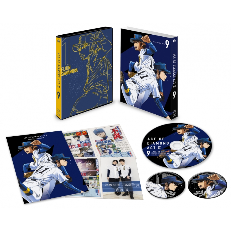 ダイヤのA Act II DVD Vol.9 : ダイヤのA | HMV&BOOKS online