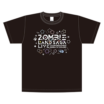 みんなでおらぼう！Tシャツ(L) : ゾンビランドサガ | HMV&BOOKS online