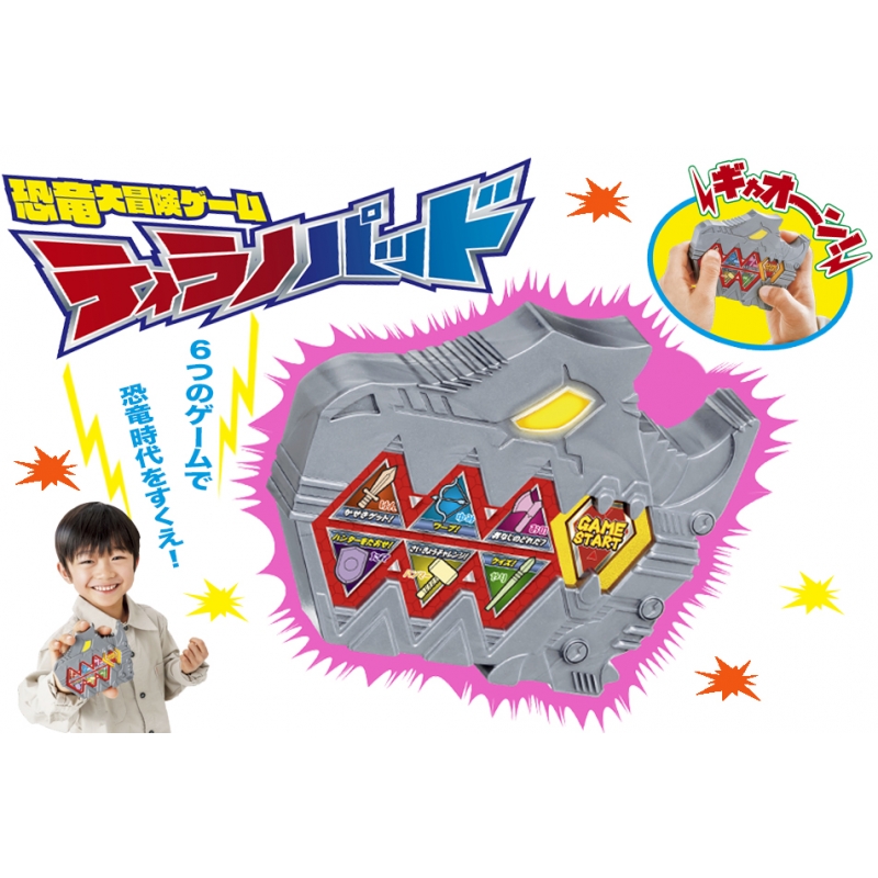 テレビマガジン 2019年 6月号 : テレビマガジン編集部