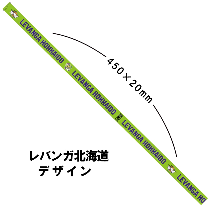 Bリーグ チケットホルダー(レバンガ北海道) | HMV&BOOKS online - LP221283