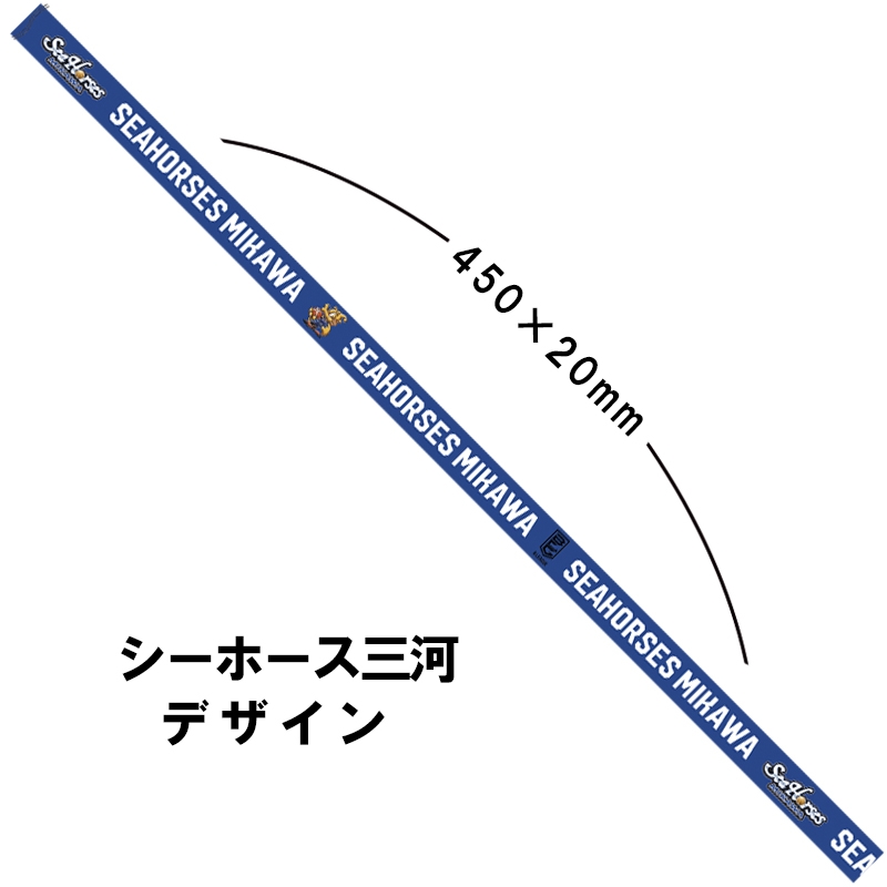 Bリーグ チケットホルダー(シーホース三河) | HMV&BOOKS online - LP223279