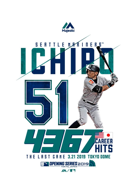 イチロー引退記念Tシャツ(ICHIRO STATS)XLサイズ : イチロー