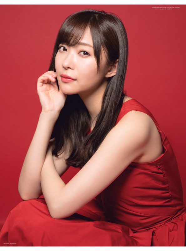 指原莉乃 週刊プレイボーイ19 週刊プレイボーイ 19年6月30日号増刊 指原莉乃 Hmv Books Online