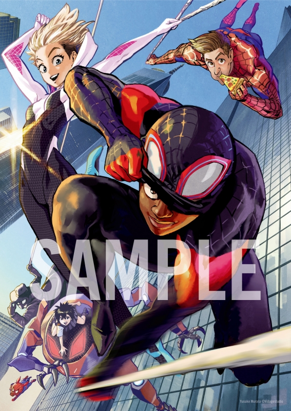 スパイダーマン スパイダーバース プレミアム エディション 初回生産限定 スパイダーマン Hmv Books Online Bpbh 1225