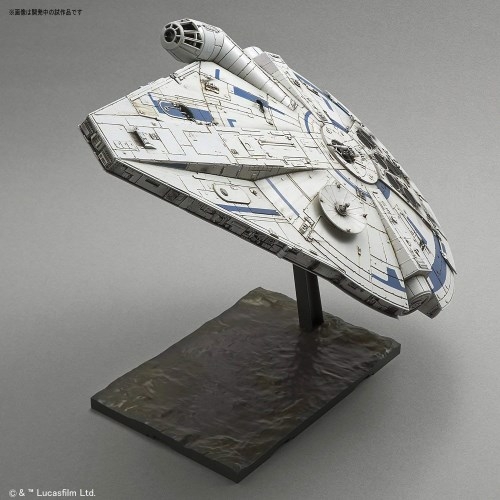 1/144 ミレニアム・ファルコン(ランド・カルリジアンVer.) | HMV&BOOKS