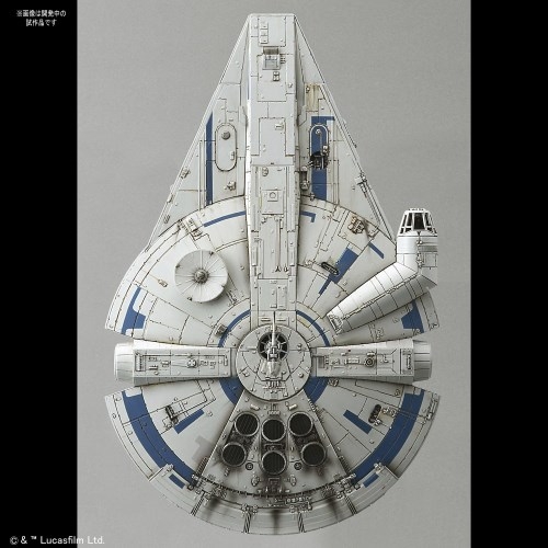 1/144 ミレニアム・ファルコン(ランド・カルリジアンVer.) | HMV&BOOKS