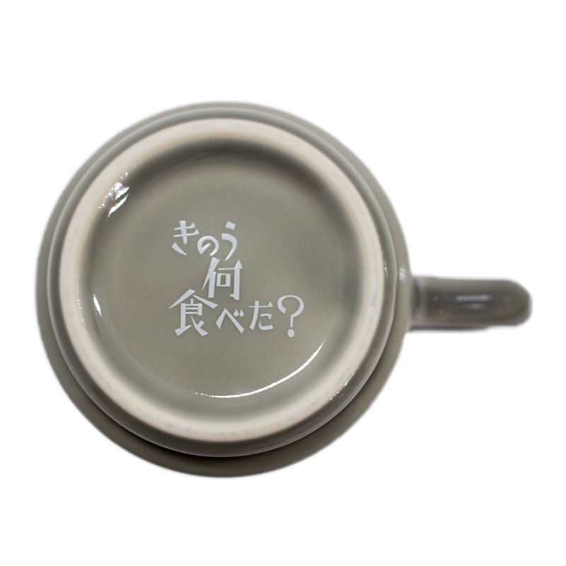 マグカップ（シロさん） / きのう何食べた？[2回目] : きのう何食べた