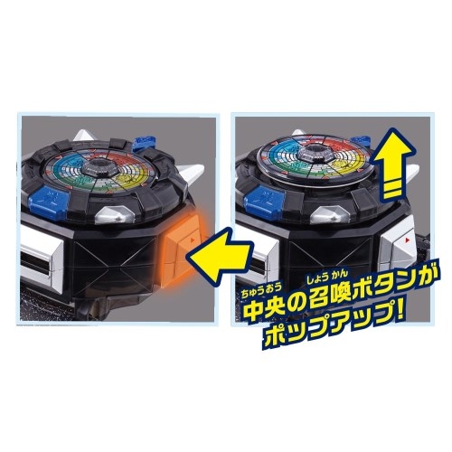 妖怪ウォッチオーガ DX妖怪ウォッチオーガ | HMV&BOOKS online - おもちゃ