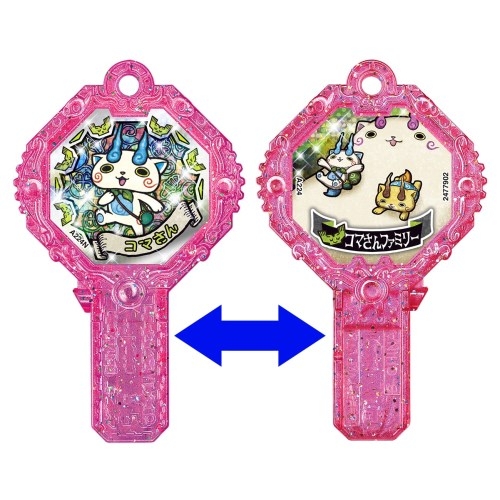 妖怪アーク K3 フルコンプ バラ売り不可 妖怪アーク K3 フルコンプ バラ売り不可（Amazon.co.jp: 妖怪