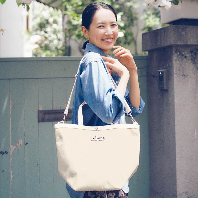 JOURNAL STANDARD relume 2WAY TOTE BAG BOOK : ブランド付録つき