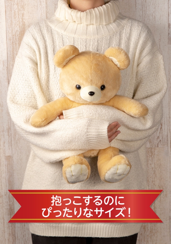 My Dear Bear 中島 敦 : 文豪ストレイドッグス | HMV&BOOKS online - GY914