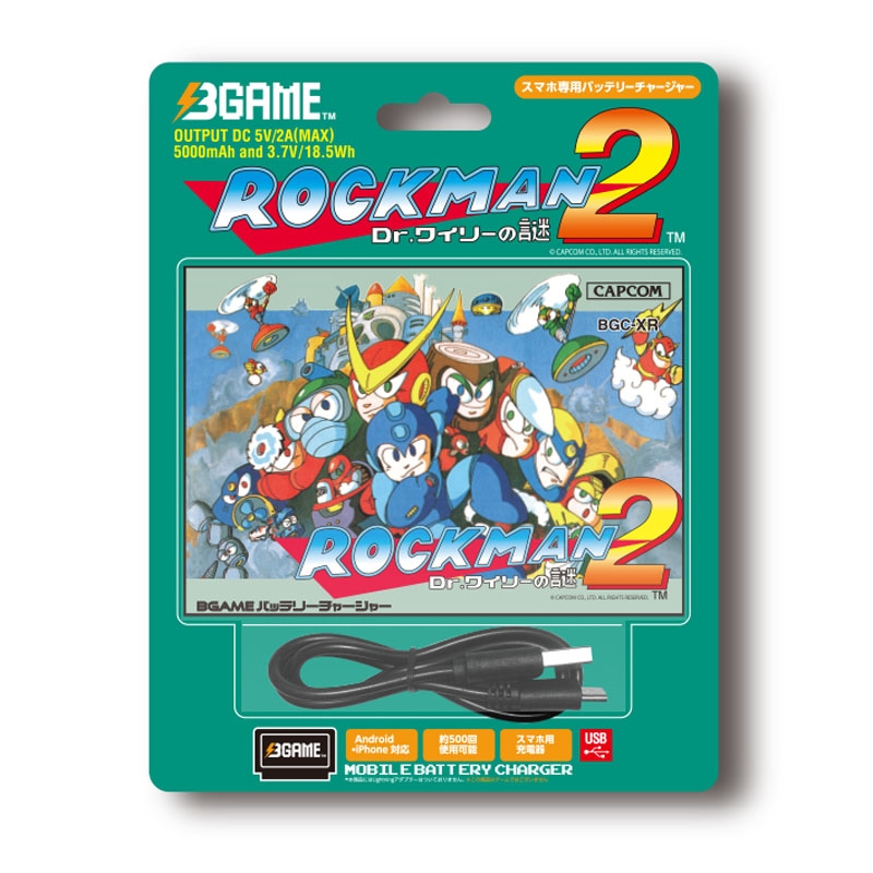 BGAME 携帯充電器 ロックマン2 : ロックマン | HMV&BOOKS online - 4573374388938