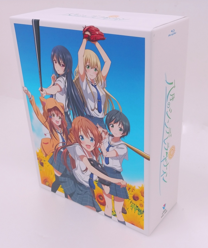 八月のシンデレラナイン Blu-ray 第1巻 : 八月のシンデレラナイン