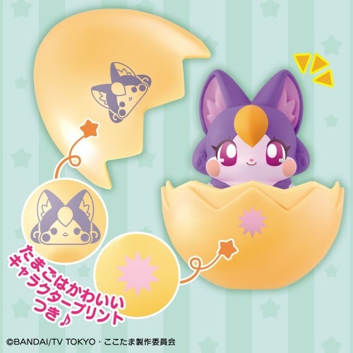 キラキラハッピー☆ひらけ！ここたま カメラのかみさま パシャリ