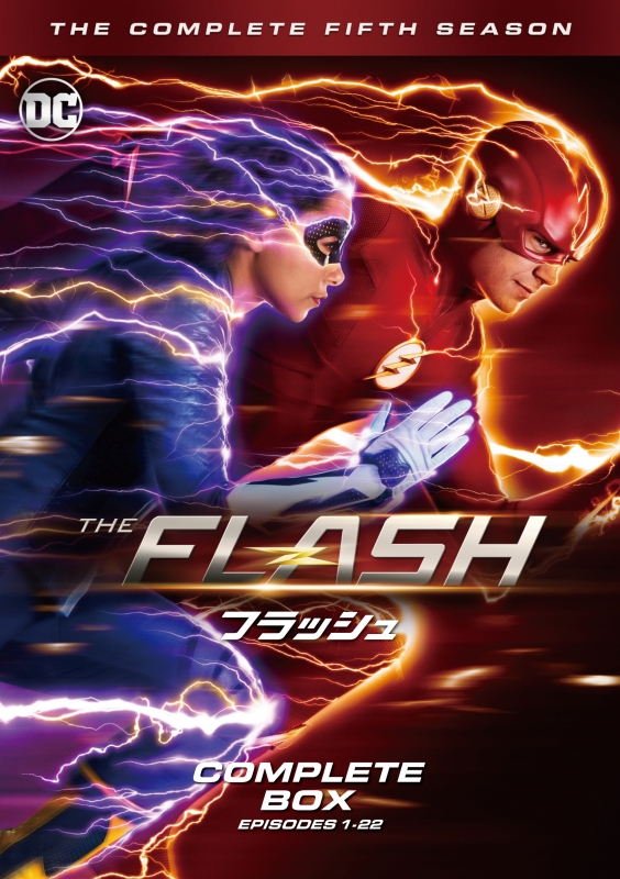 The Flash フラッシュ フィフス シーズン Dvd コンプリート ボックス 5枚組 Hmv Books Online