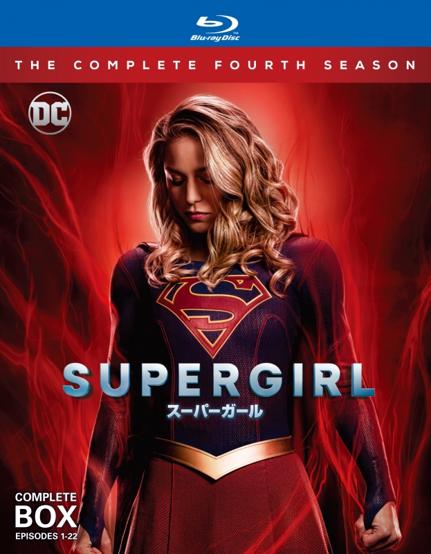 全巻セットDVD▼SUPERGIRL スーパーガール フォース シーズン4(11枚セット)第1話～第22話 最終▽レンタル落ち 海外ドラマ