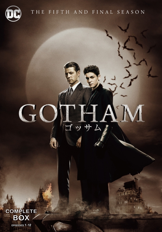 GOTHAM/ゴッサム ＜ファイナル・シーズン＞DVD コンプリート・ボックス（3枚組） | HMVu0026BOOKS online - 1000747520