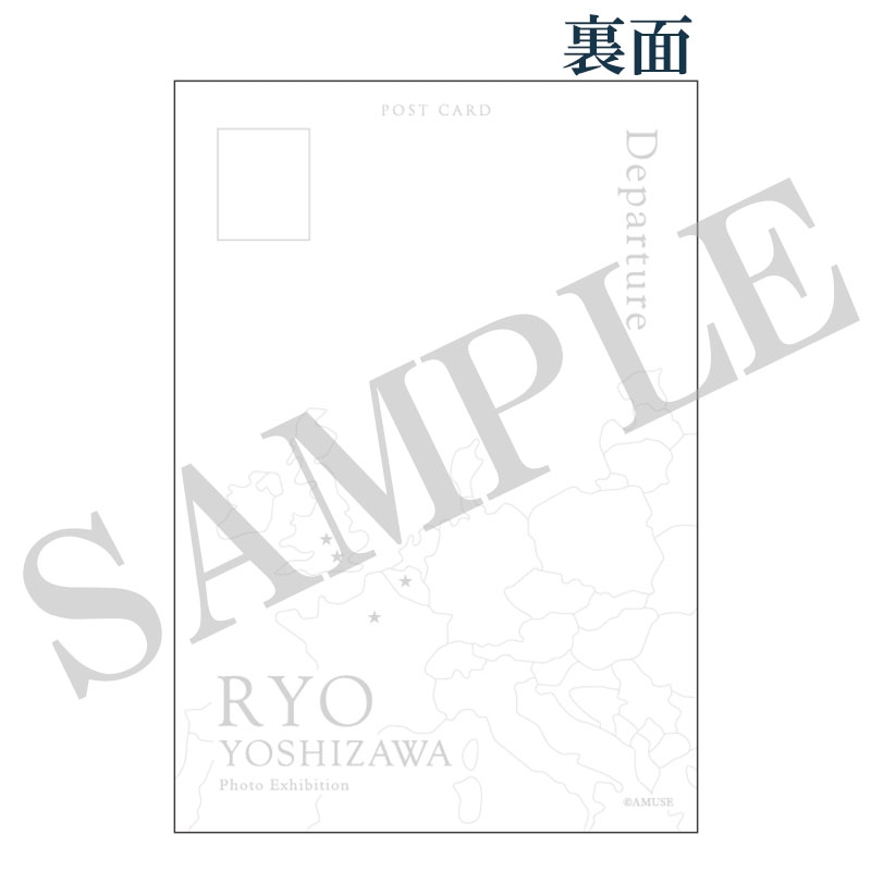半額 福袋の通販 吉沢亮 : ポストカードN | YSZW032 - online HMV&BOOKS 男性タレント