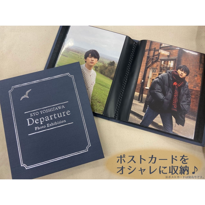 ポストカードホルダー : 吉沢亮 | HMV&BOOKS online - YSZW042