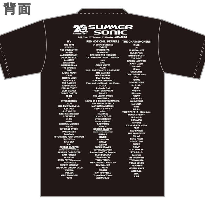 サマソニ20周年記念Tシャツ BLACK (XXL)※事後販売分 : SUMMER SONIC