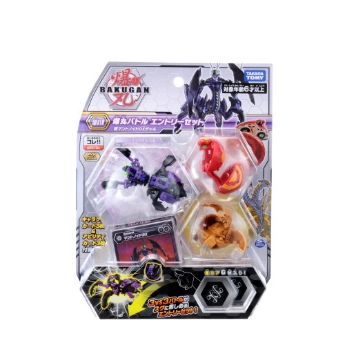 爆丸セット 26個 爆018 爆丸 爆丸バトルエントリーセット 闇マントノイドDXデッキ
