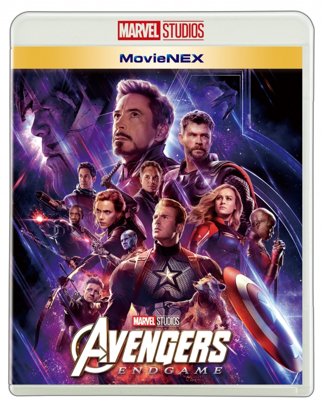 中古:盤質A】 アベンジャーズ／エンドゲーム MovieNEX