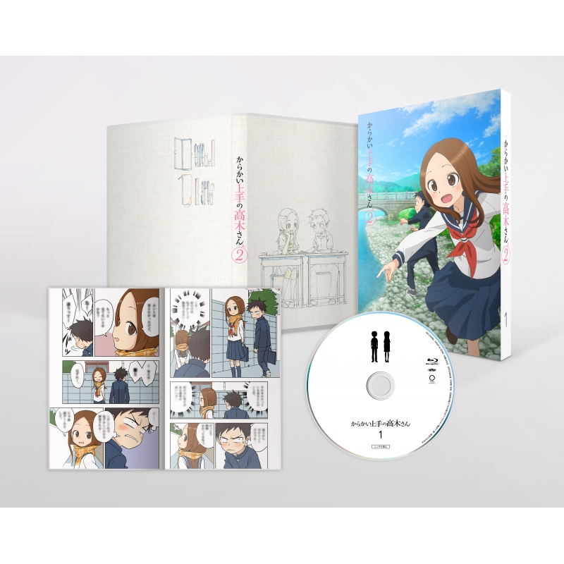 Nicht schon wieder, Takagi-san - Vol.2 Blu-ray (からかい上手の高木さん / Karakai Jouzu  no Takagi-san) (Germany)