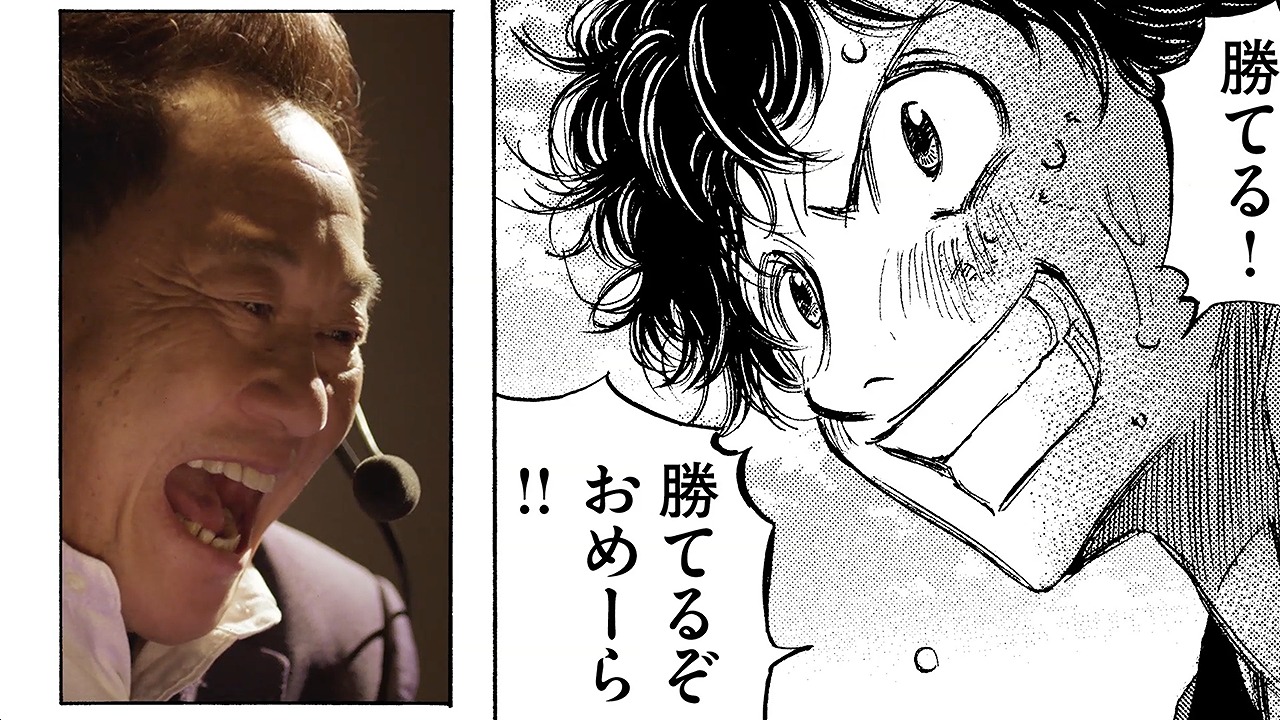アオアシ サッカー レア 直筆イラスト サイン 漫画 アニメ マンガ 漫画 アオアシ」のアイデア 22 件【2025】 | 漫画, サッカーの壁紙