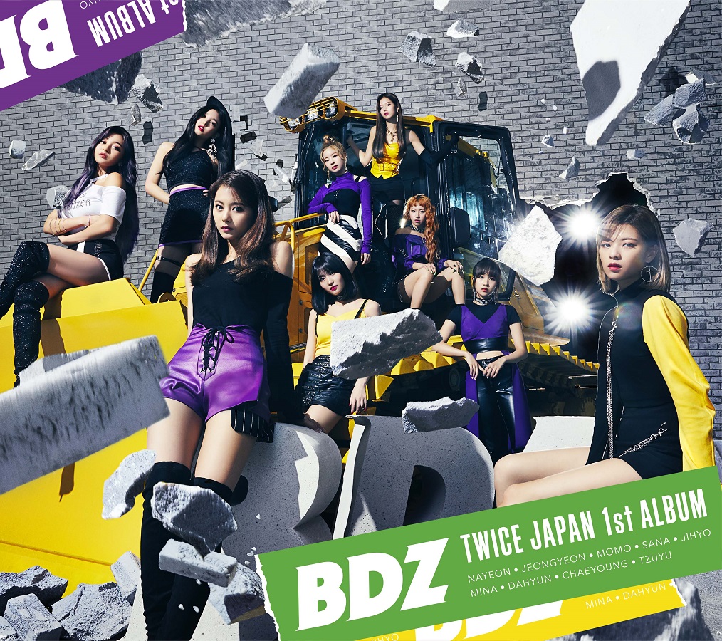 TWICE JAPAN 1st FULL ALBUM『BDZ』｜シングル「One More Time」「 Candy Pop」「 Wake Me  Up」に加え、映画『センセイ君主』の主題歌「I WANT YOU BACK」を含む全10曲収録予定。トレーディングカードランダム封入。｜HMVu0026BOOKS  online